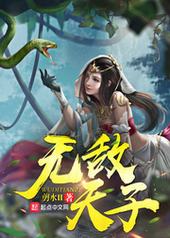 �޵�����