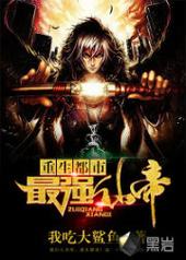 ����������ǿ�ɵ�