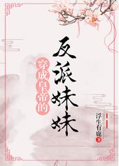 ���ɻʵ۵ķ�������