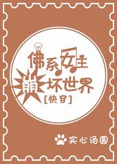 ��ϵŮ����������[�촩]