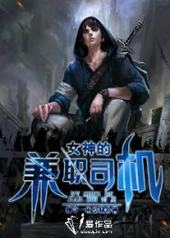 Ů��ļ�ְ˾��