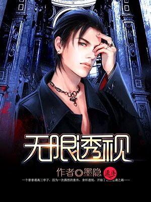 ����͸��