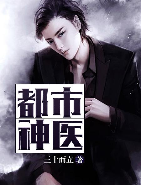 ������ҽ