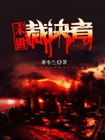 ĩ���þ��߳�ս