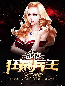 ���п񱩱���