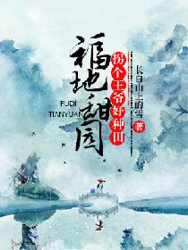 ������԰���ո���ү������