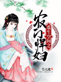 �����ռ�֮ũ�ź���