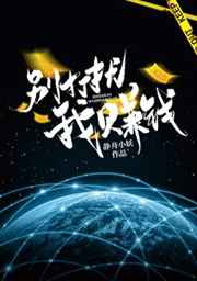 �������׬Ǯ[�Ǽ�]