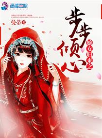 ��Ů����֮��������