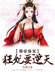 а��ʢ�裬����Ҫ����