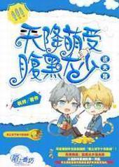 �콵����,���ڴ���׷��·