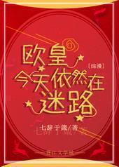 [��]ŷ�ʽ�����Ȼ����·