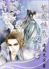 �����㾡�ַ��