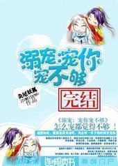 ��裺����費��