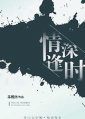 �����ʱ[GL]