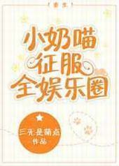 С��������ȫ����Ȧ[����]