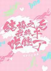 ���֮�������ڳԱ���