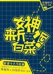 Ů������ײˣ�[GL]