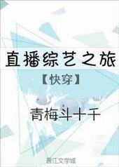 ֱ������֮��[�촩]