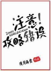 ע��!���Դ���