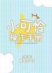 С���������ֲ�[�촩]