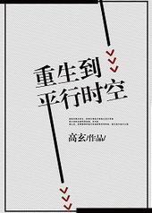 ������ƽ��ʱ��