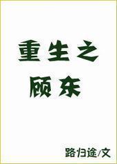 ����֮�˶�