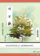 �ұ���������Щ��[�촩]