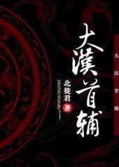 [��ʷ]���׸�