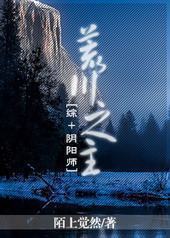 [����]�Ĵ�֮��