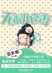 �޷򲻼飺�޶�������