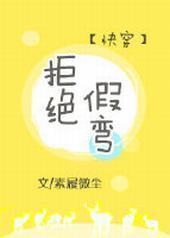 �ܾ�����[�촩]