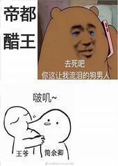 ���������˸��ٻ�