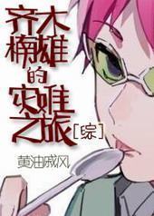 [��]��ľ��۵�����֮��