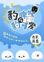 ��Ƣ���뱪�ɰ�[�Ǽ�]