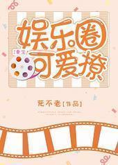 ����Ȧ�ɰ���[����]