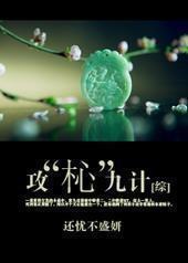 [��]���������ż�