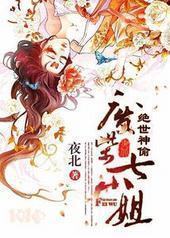 ������͵���ϲ���С��