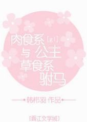 ��ʳϵ�������ʳϵ����[GL]