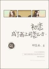 ������������˾��ô��[GL]