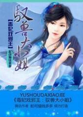 ����Ϸа����Ԧ�޴�С��