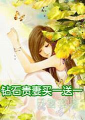 ��ʯ������һ��һ