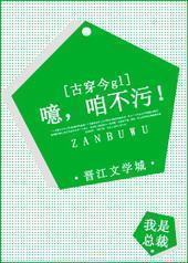 �棬�۲��ۣ�[GL]