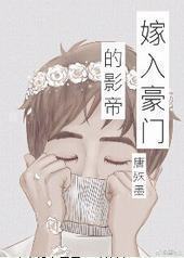 ������ŵ�Ӱ��[����Ȧ]