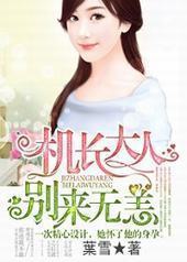 �������ˣ�����������