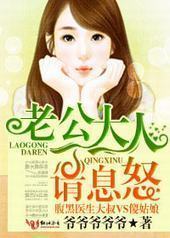 �Ϲ�������Ϣŭ��