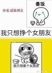 ��ֻ������Ů���ѣ��촩��