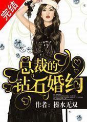 �ܲõ���ʯ��Լ