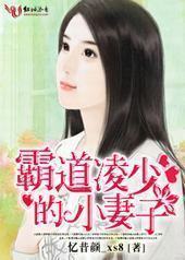 �Ե����ٵ�С����