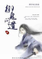 �����ʵ�[GL]